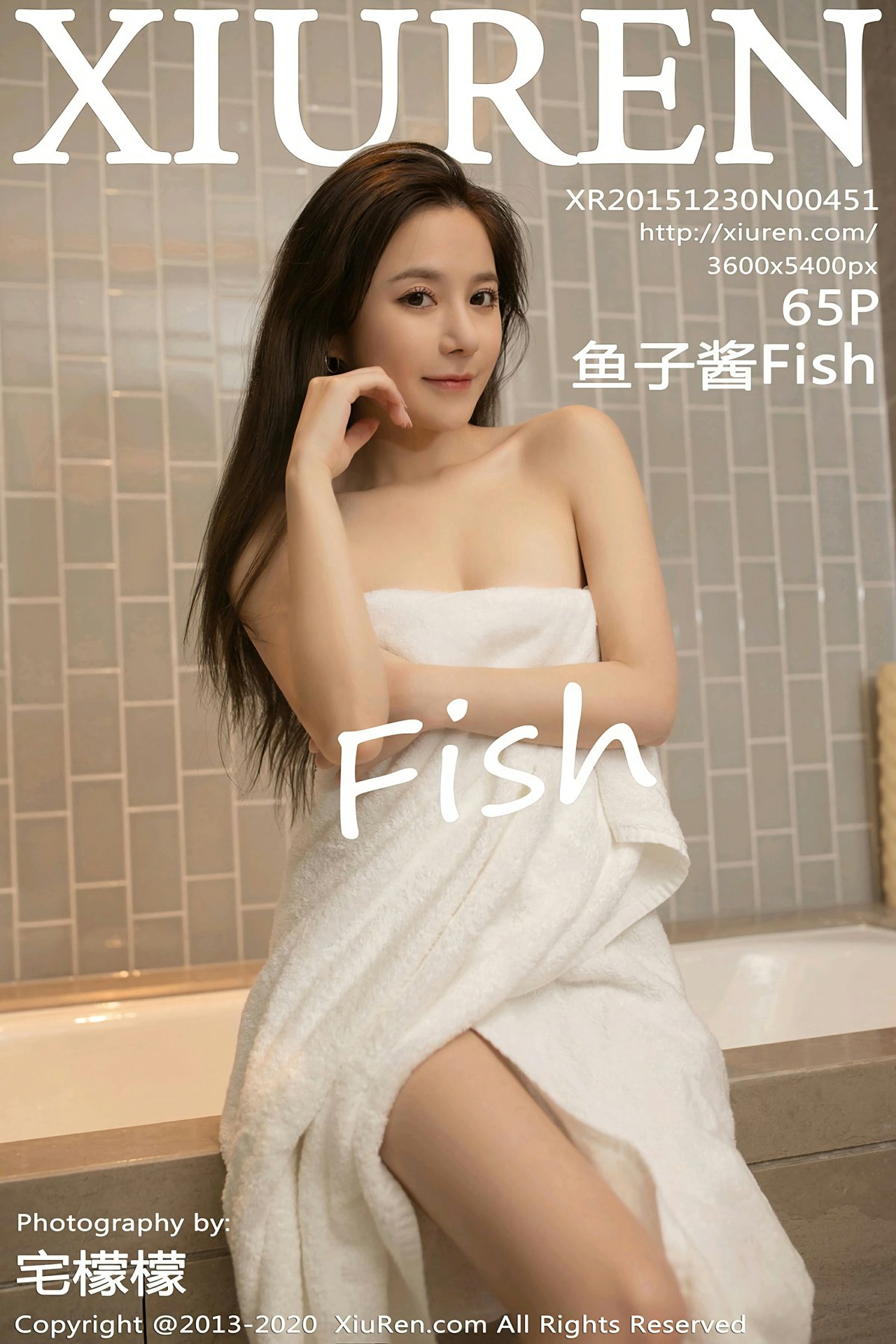 [XiuRen秀人网] 2020.12.08 No.2871 鱼子酱Fish