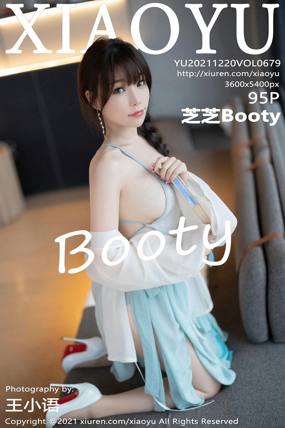 [XIAOYU语画界] 2021.12.20 VOL.679 芝芝Booty 肚兜写真