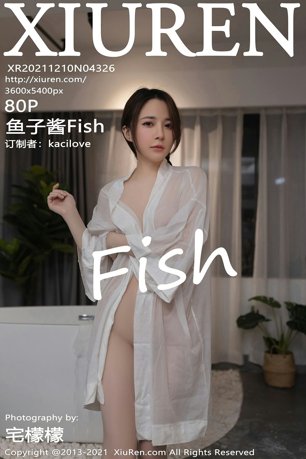 [XiuRen秀人网] 2021.12.10 No.4326 鱼子酱Fish 浴室写真