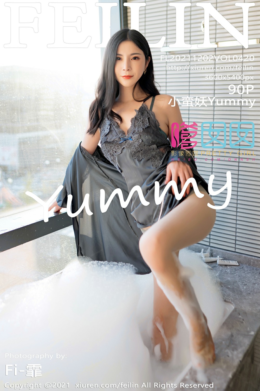 [FEILIN嗲囡囡] 2021.12.02 VOL.420 小蛮妖Yummy 睡衣写真