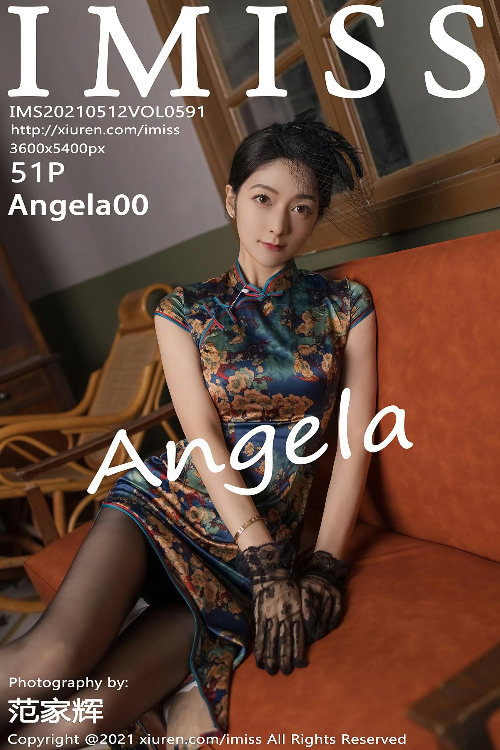 [IMISS爱蜜社] 2021.05.12 VOL.591 Angela00