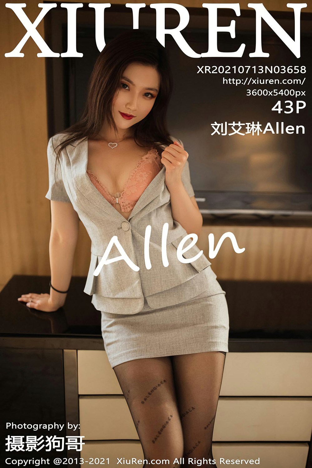 [XiuRen秀人网] 2021.07.13 No.3658 刘艾琳Allen