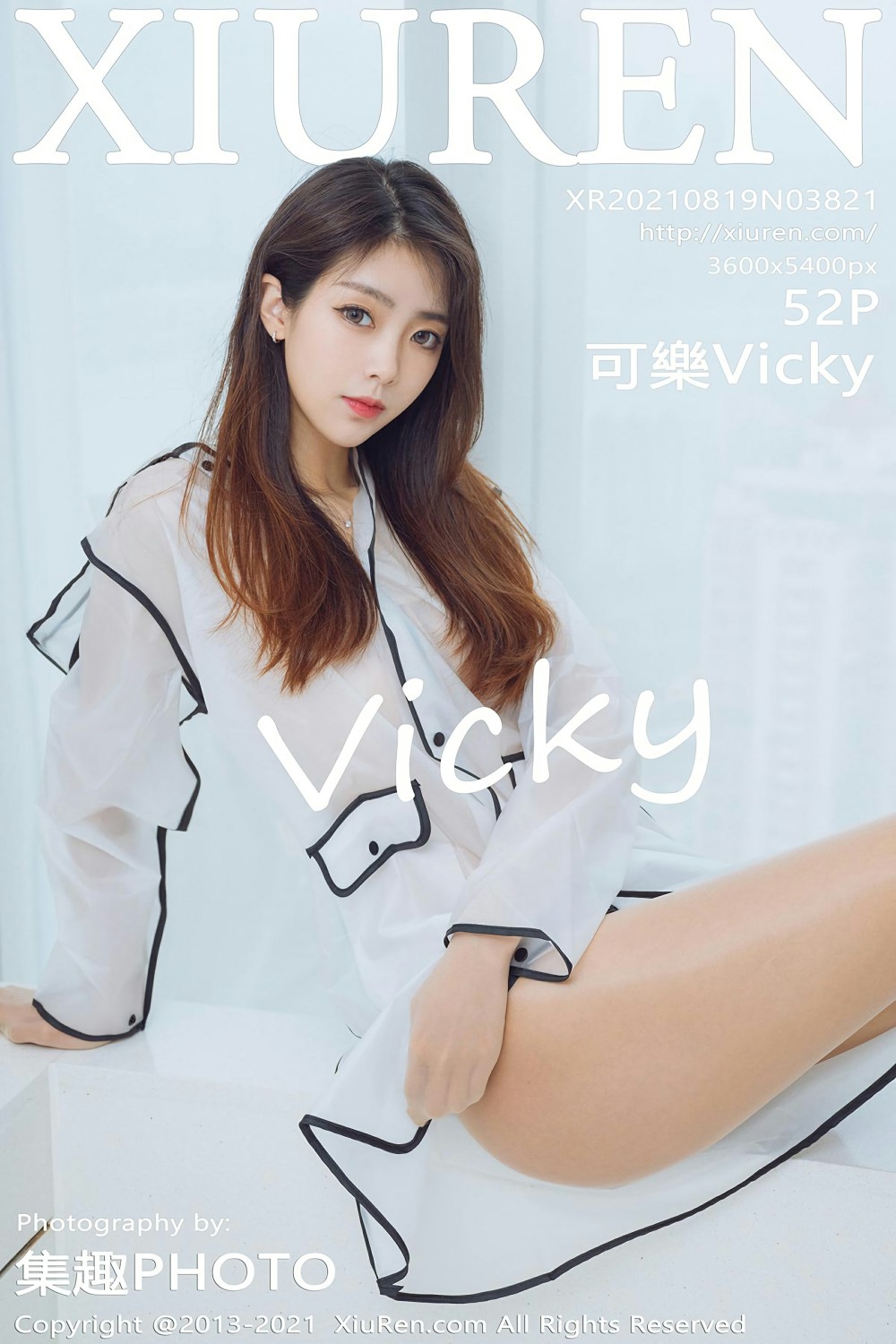 [XiuRen秀人网] 2021.08.19 No.3821 可樂Vicky